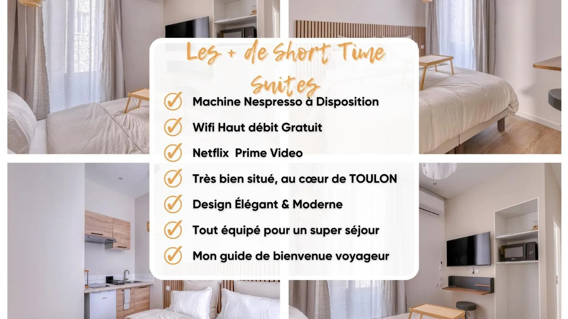Short Time Suites Toulon Centre 3 